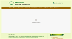 Desktop Screenshot of precisionenggqatar.com