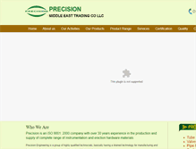 Tablet Screenshot of precisionenggqatar.com